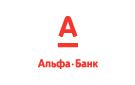 Банк Альфа-Банк в Усть-Бузулукской